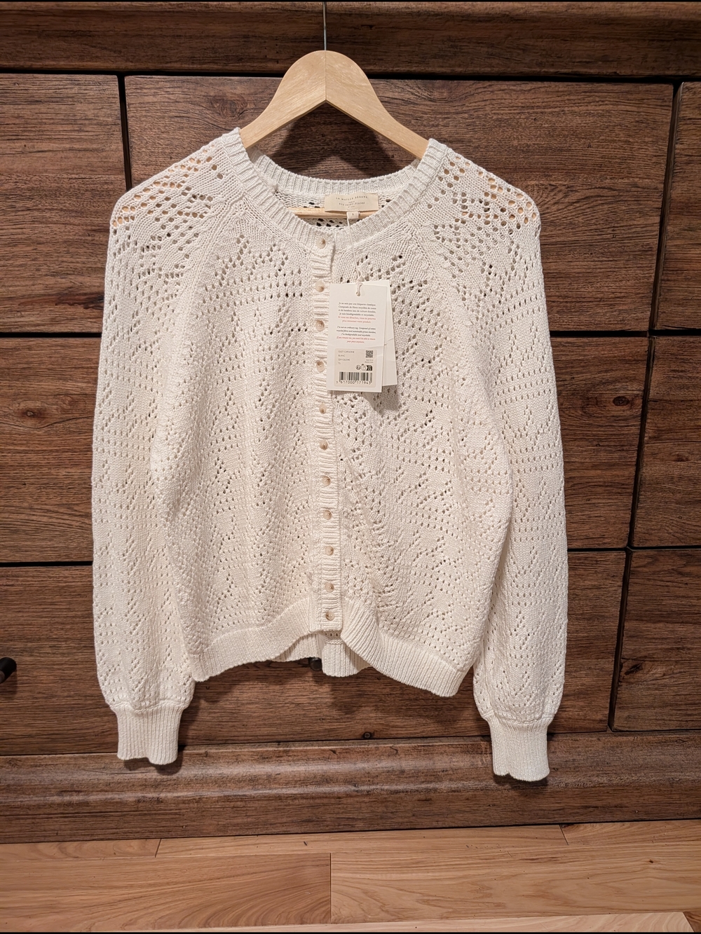 Sezane Gilet  Capucine Sweater Size Small Color (Blanc) White